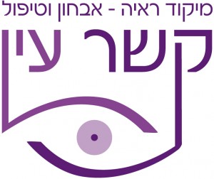 logo_Purple
